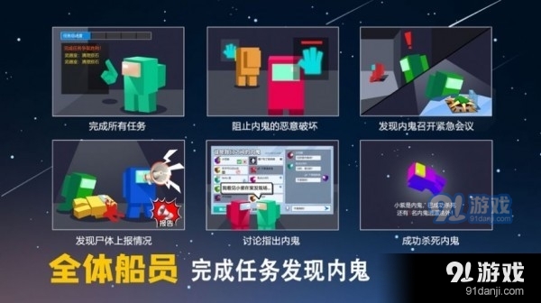 揭秘P3彩吧图谜第四版，数字游戏中的智慧与乐趣