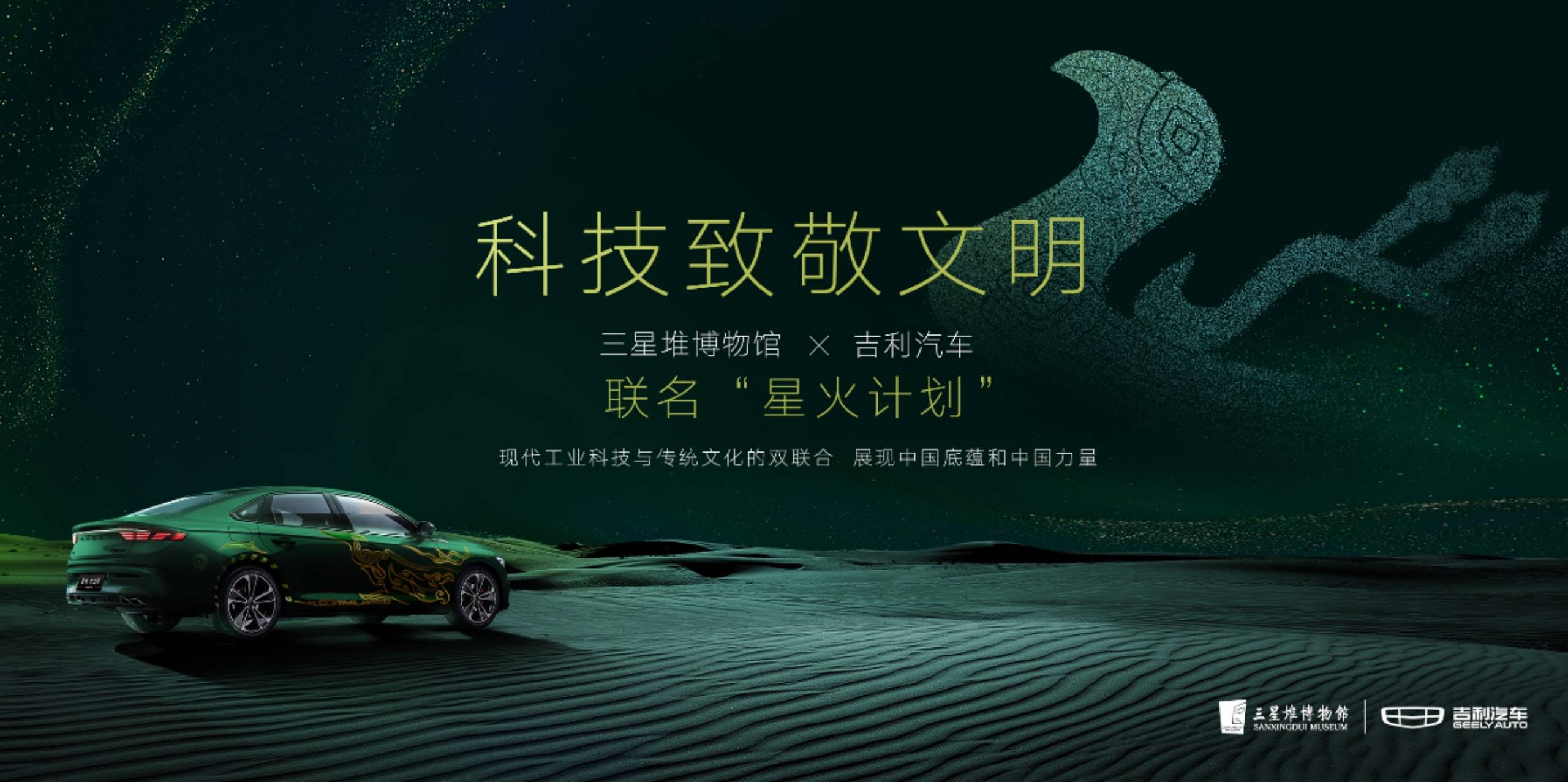 探索解3D太湖字谜的奥秘，一场智慧与创意的盛宴