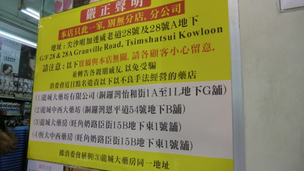 第1014页