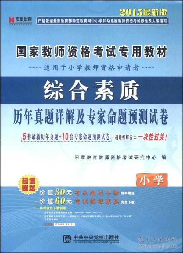 第1012页