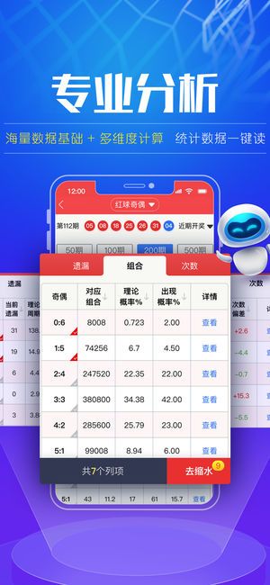 新闻中心 第157页