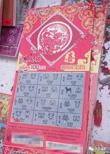 探索中彩双色球免费预测，理性与幸运的交织