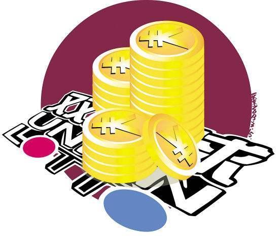 今晚揭晓，双色球105期开奖结果查询全攻略