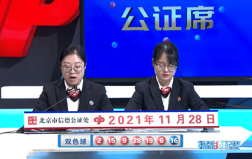 联系我们 第153页