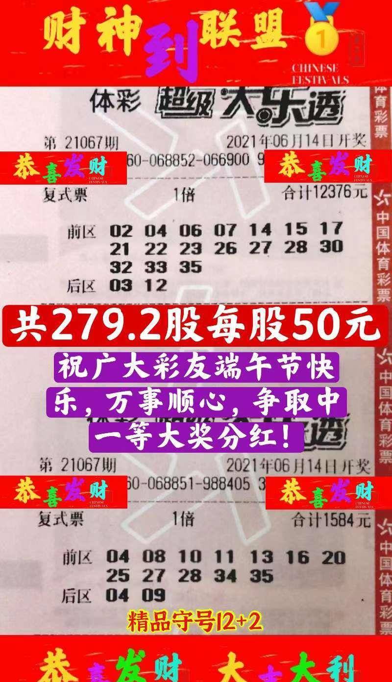 第986页