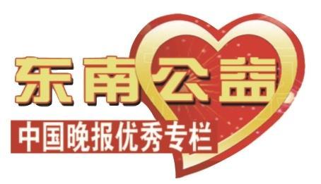 河南福彩微官网3D，数字游戏中的公益与梦想