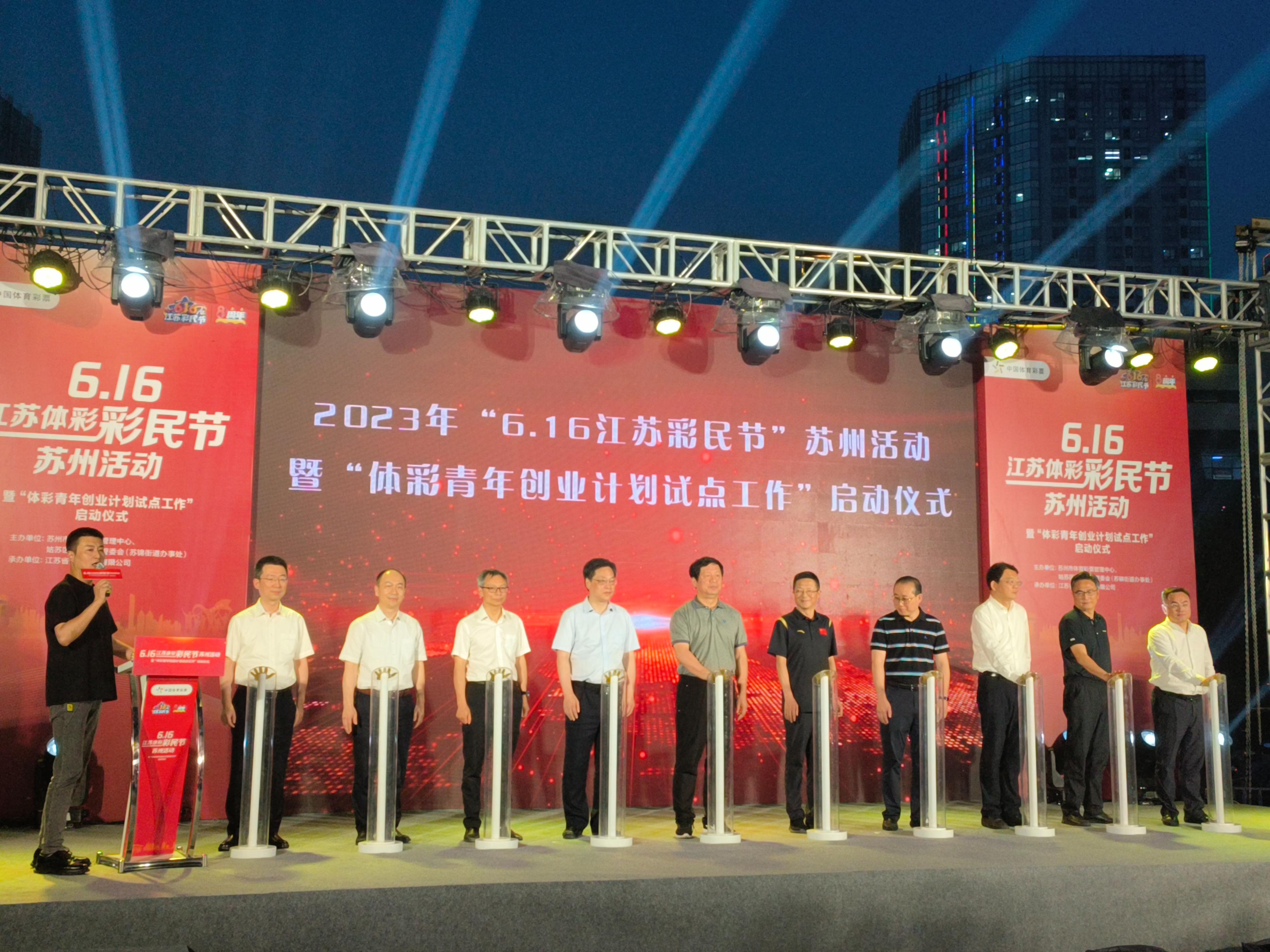 联系我们 第150页