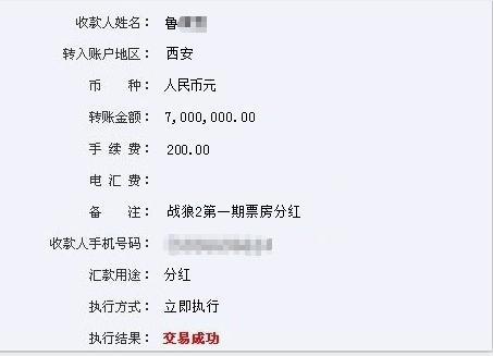 十拿九稳预测最准100双色球，理性与科学的结合