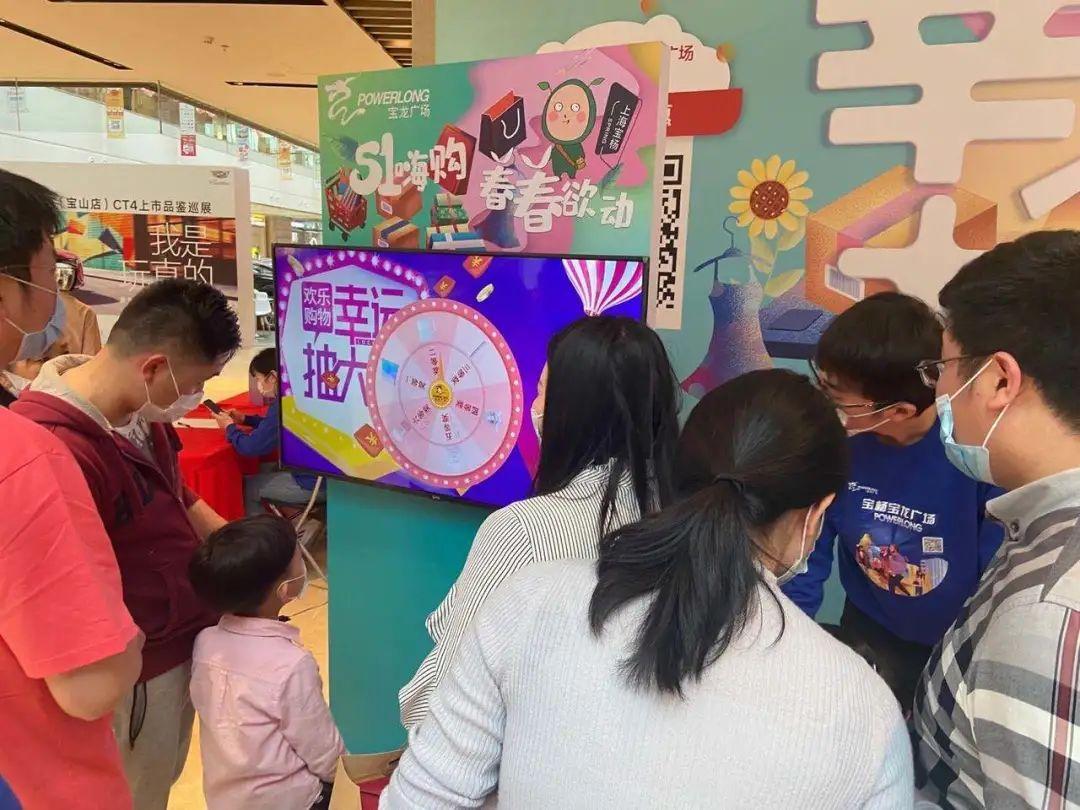 第971页