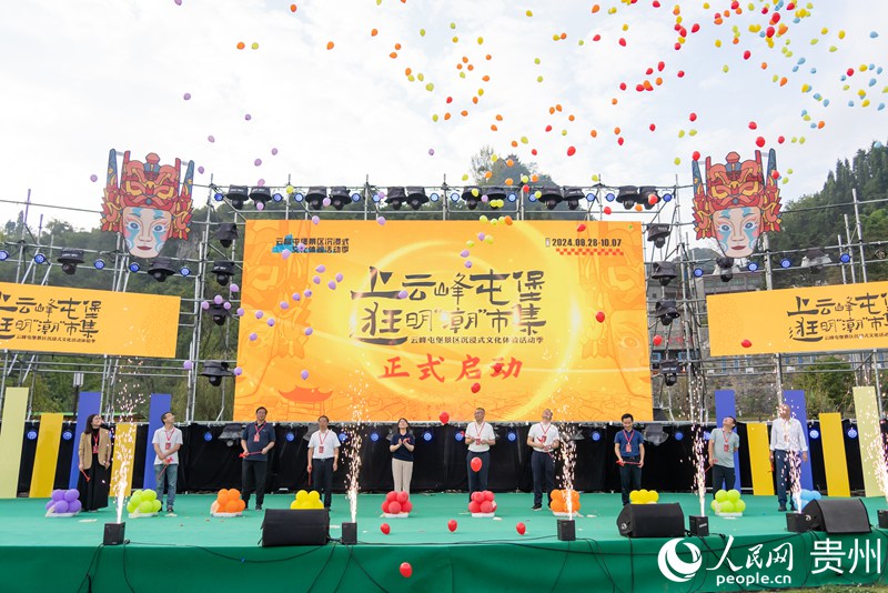 揭秘2018年香港开奖直播现场，下载与体验的双重盛宴
