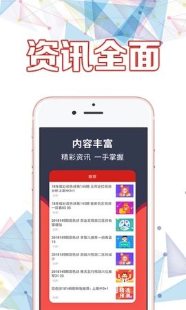 第969页