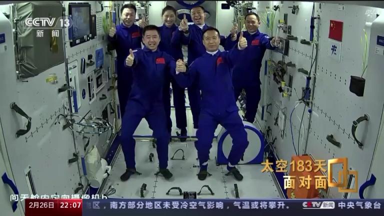 神舟一号至神舟十四号，中国航天事业的辉煌篇章