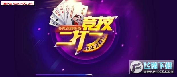 体育竞猜王，解锁运动激情与智慧碰撞的奇妙之旅