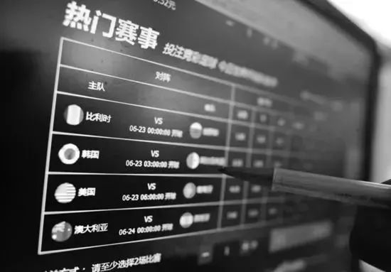 足球竞彩计算器，新浪平台上的智能投注助手