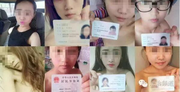 免费查网贷大数据，守护个人信用安全的智慧之选
