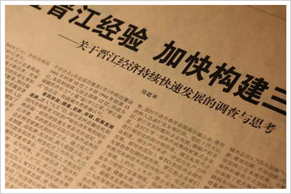 排列五中奖奇迹，2500万大奖的背后故事