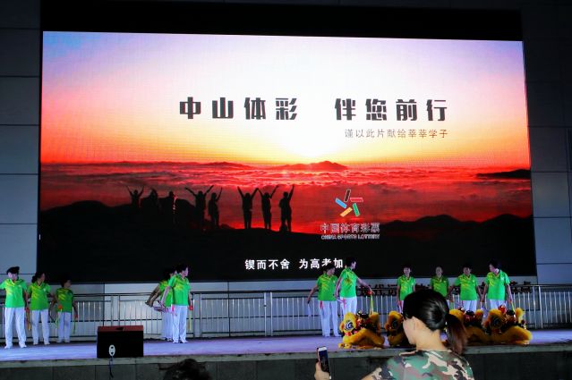 贵州福彩中心地址，探寻公益与幸运的交汇点