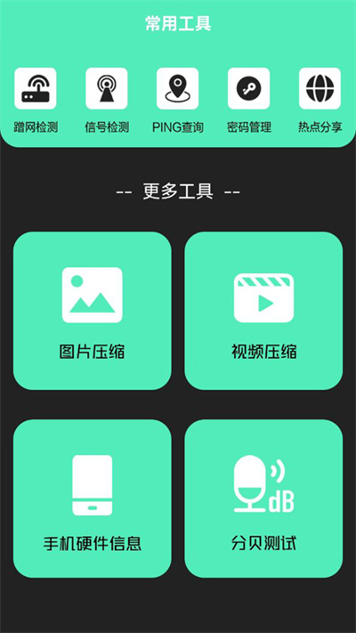 山东十一选五开奖走势图，理性分析，科学预测