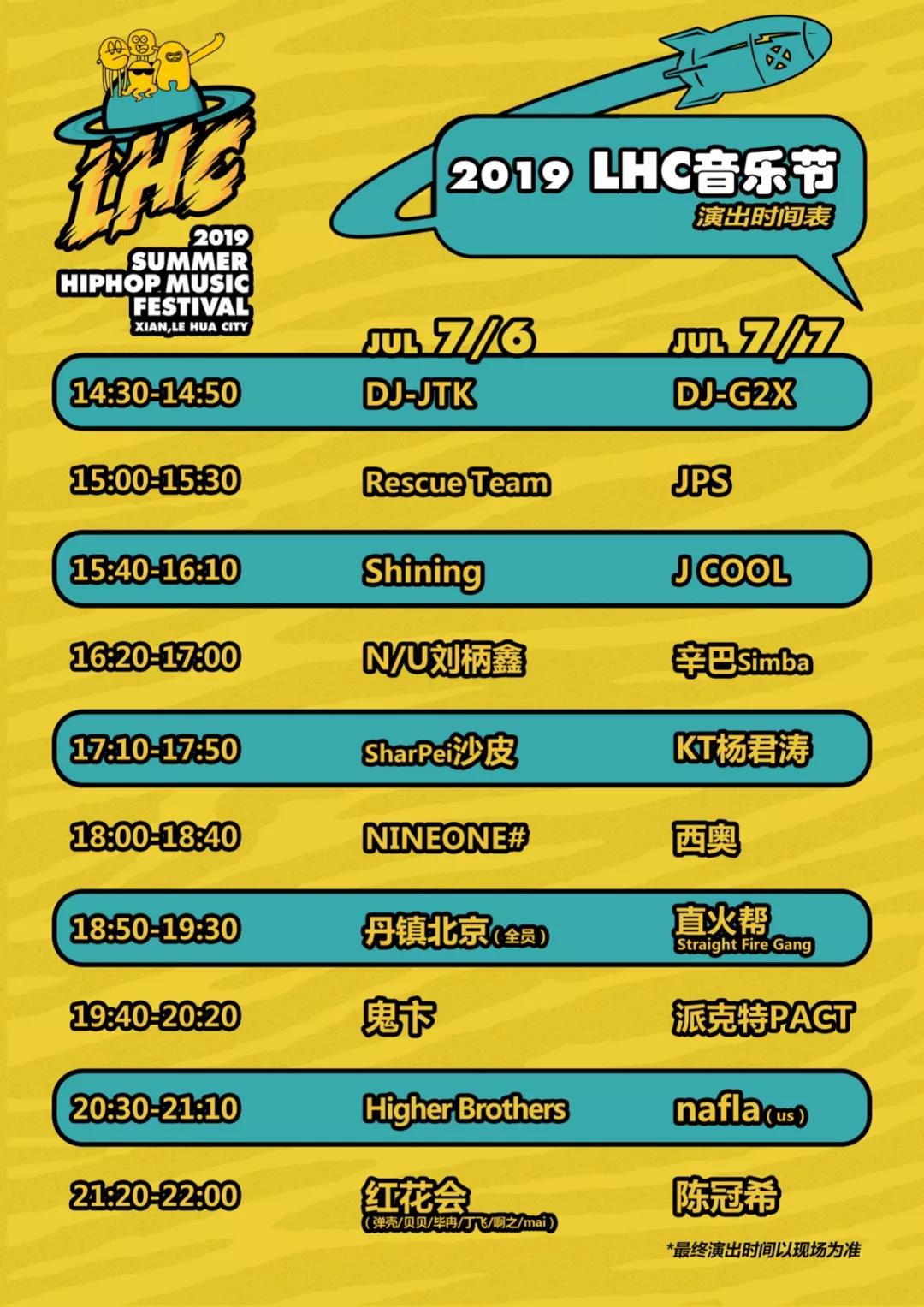 第945页