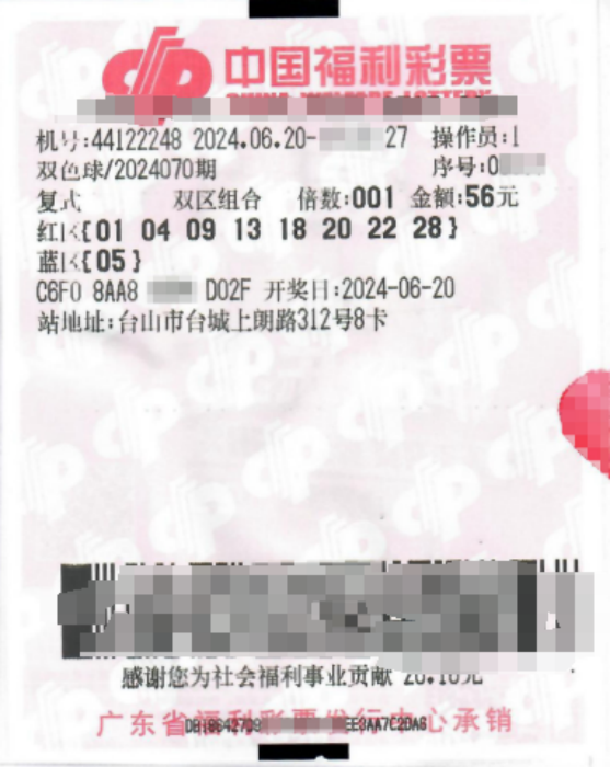第940页