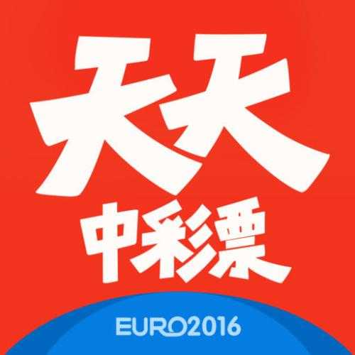 探索新浪开奖直播体彩，透明、公正与科技融合的全新体验