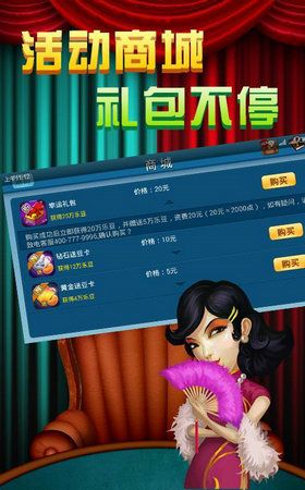 福彩3D今日字谜揭秘，老道玩家的独门秘籍