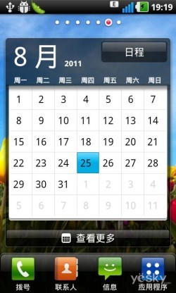 福彩3D字谜图库总汇，解锁数字游戏的智慧与乐趣