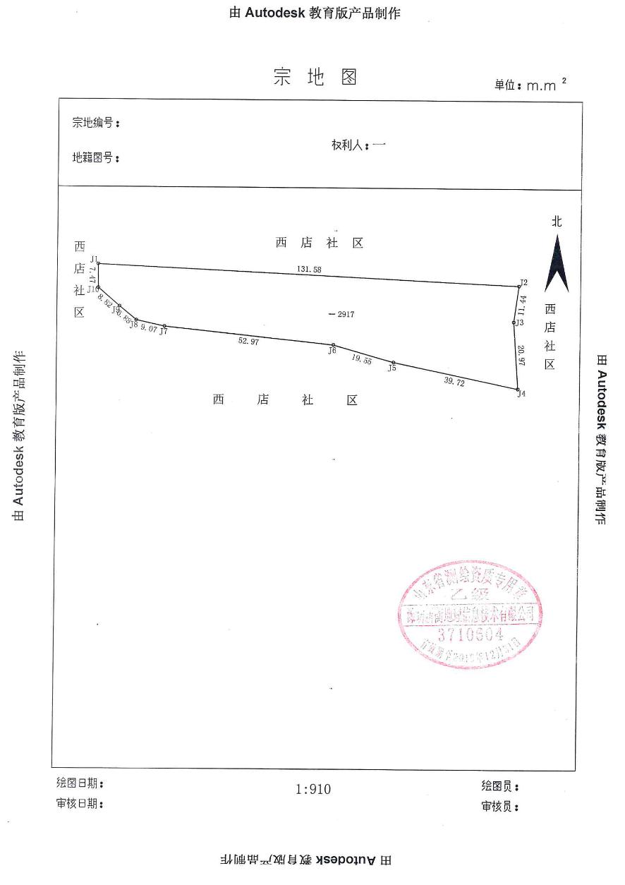 揭秘2021年双色球049期开奖号码，幸运背后的数字奥秘与彩民心声