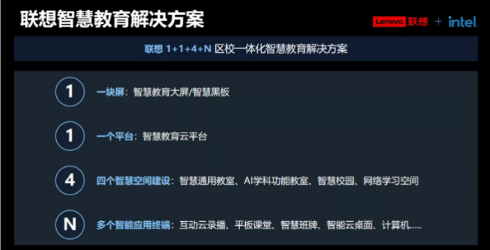 3D手机版字谜图谜，解锁智慧与乐趣的全新体验