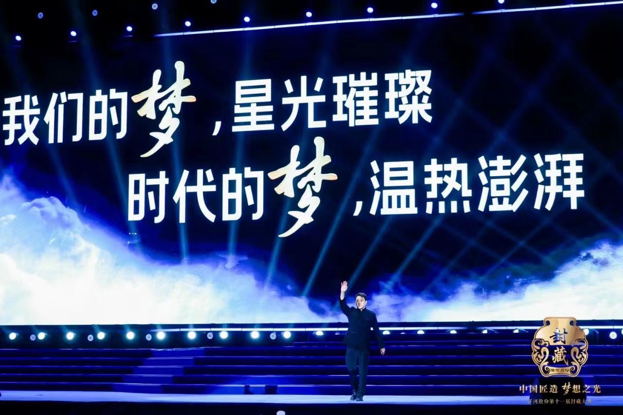 探索南国彩票，梦想与机遇的交汇点