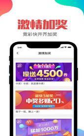 123港彩直播开奖，揭秘香港彩票的魅力与风险