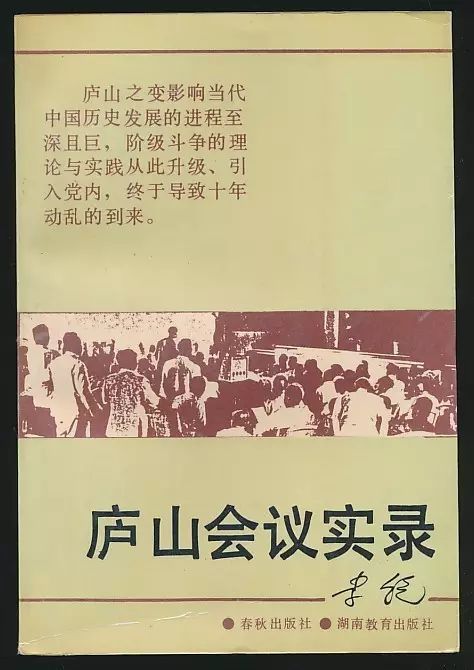 丹东今日3D布衣精华123456，探寻东北之窗的时尚与魅力