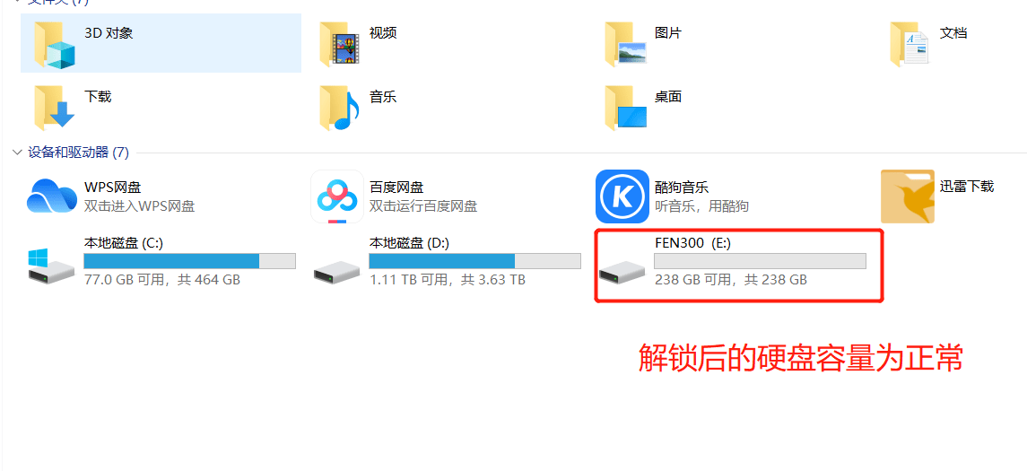 号码测试紫微网，解锁命运密码的数字之旅