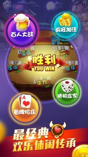 乐彩网首页排五预测，数字游戏中的智慧与乐趣