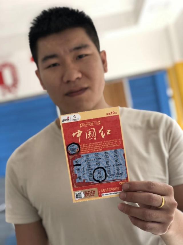 探索彩票中奖号码的奥秘，科学计算与理性投注