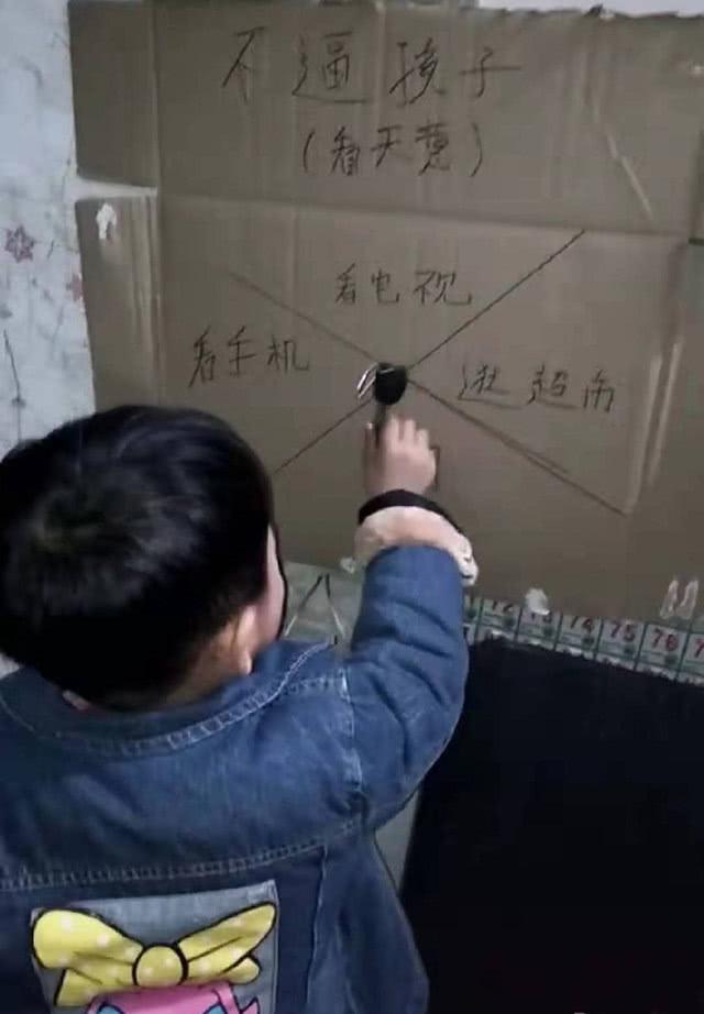 探索中国福利彩票的玩法与规则，解锁幸运的钥匙