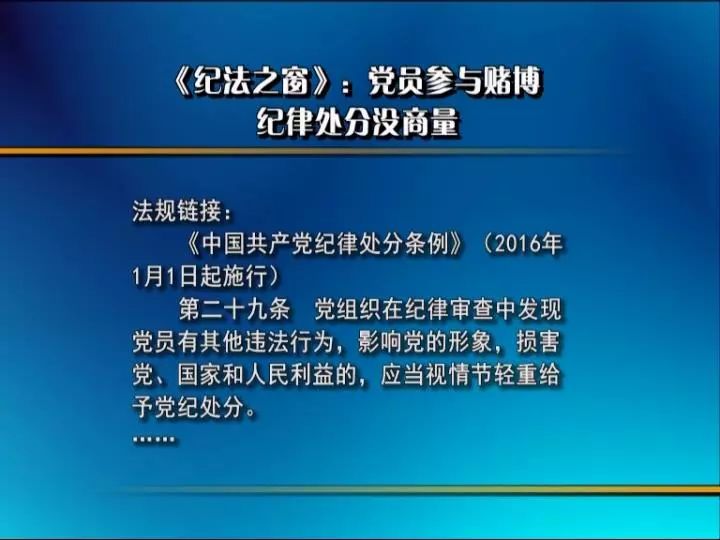 改良的123投注法，提升赌博策略的智慧之选