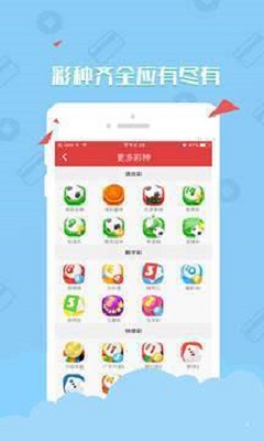 30选5，揭秘彩票中的幸运数字