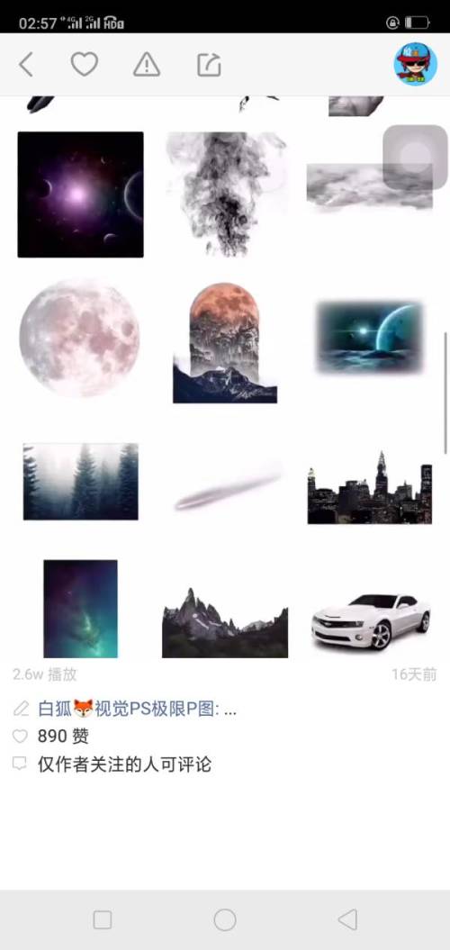探索3D世界的钥匙，免费3D看图软件大揭秘
