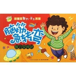 cai 第175页