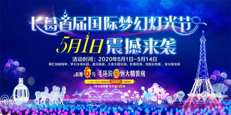 探索49图库，一站式下载的视觉盛宴