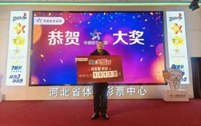 双色球媒体专家擂台赛，乐彩智慧与运气的碰撞