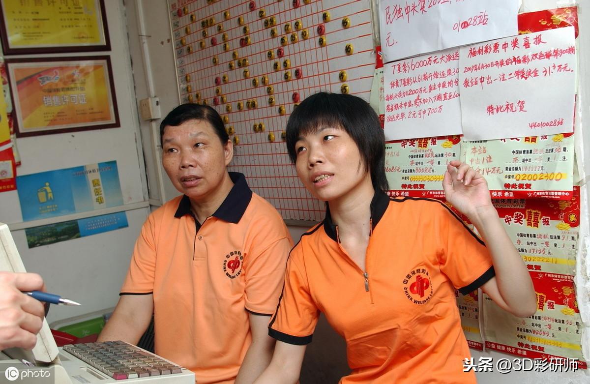 3D今晚开奖，揭秘开奖号码与开奖结果
