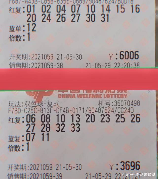 admin 第138页