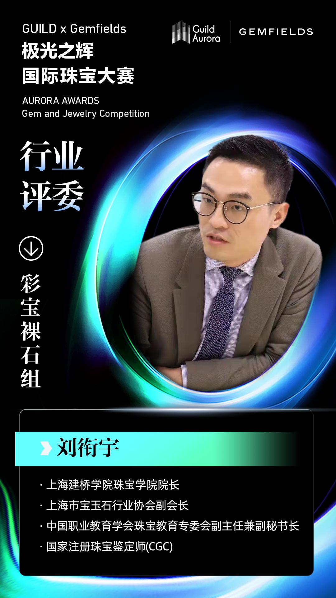 快乐8走势图，彩宝网上的数字游戏与快乐探索