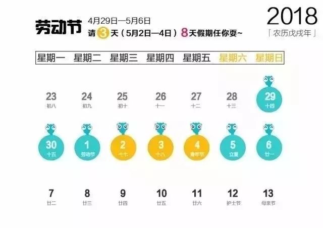 排三开奖，揭秘数字背后的幸运时刻