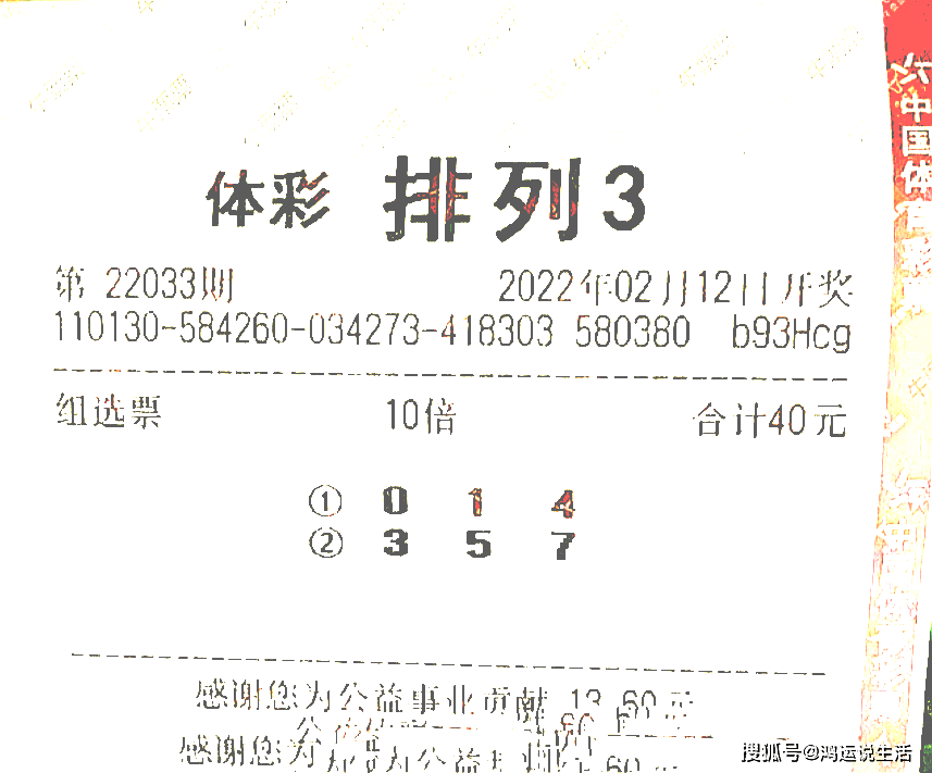 联系我们 第130页