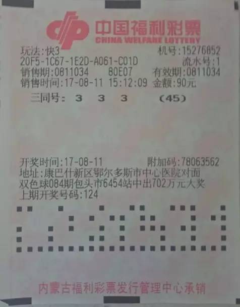 联系我们 第171页