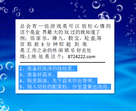 杭州11选5开奖结果，揭秘数字背后的幸运与期待