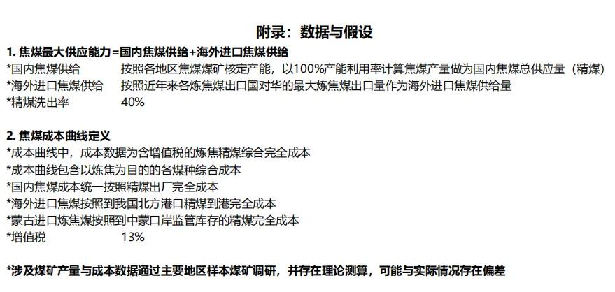 揭秘双色球的真正秘密，概率、策略与心理博弈